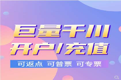 百度信息流广告的优化调整策略案例