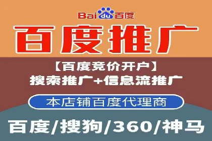 抖音信息流广告投放案例：品牌如何玩转短视频？